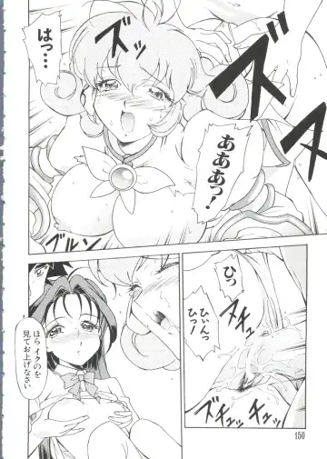 Love Chara Taizen No. 2 Fhentai - Page 150