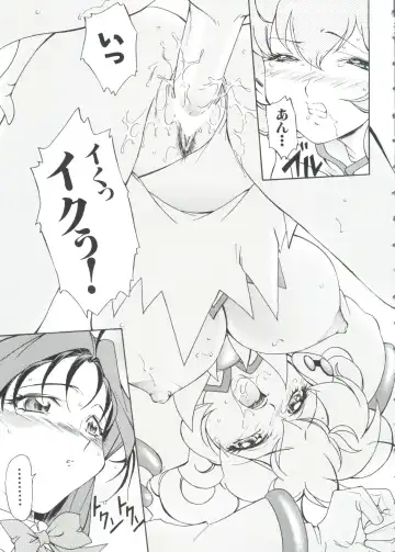 Love Chara Taizen No. 2 Fhentai - Page 151