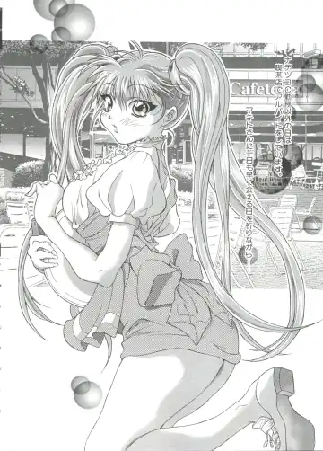 Love Chara Taizen No. 2 Fhentai - Page 82