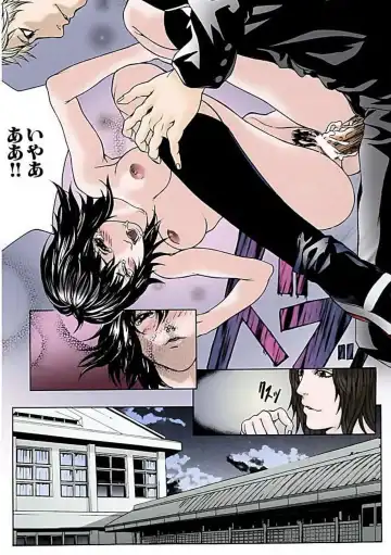 [Ouma] Kanjite Joshi Kousei 【Full Color】 Fhentai - Page 110