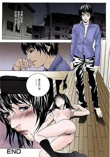 [Ouma] Kanjite Joshi Kousei 【Full Color】 Fhentai - Page 65