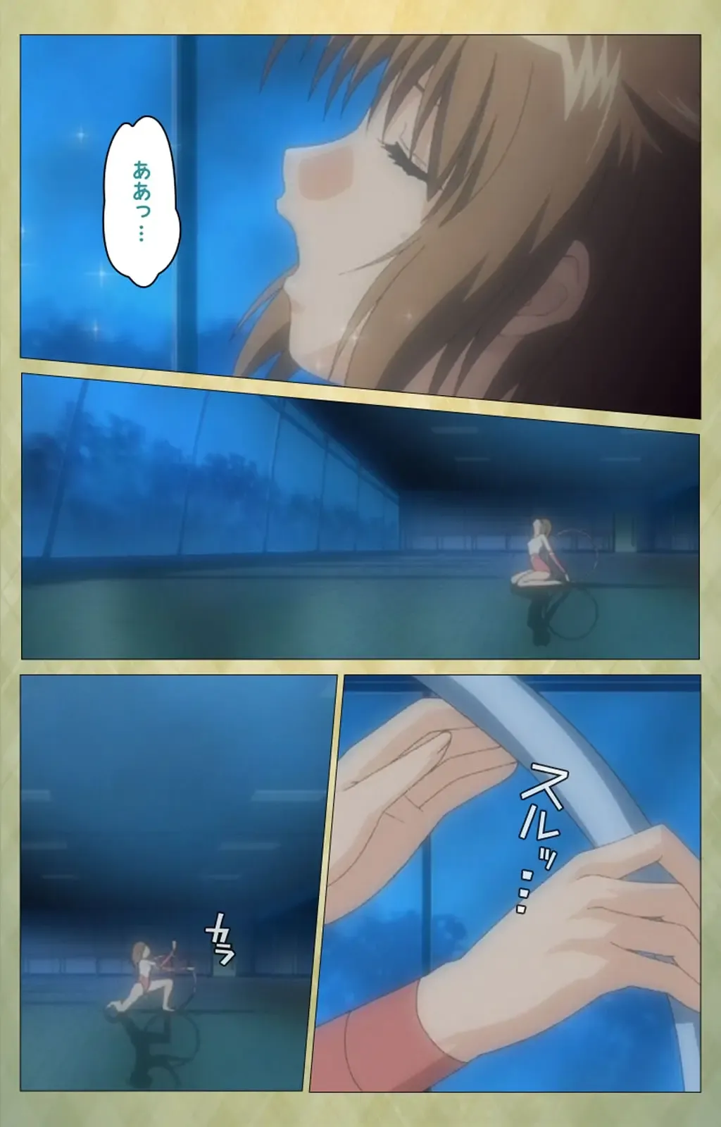 Shintaisou (Shin) etude.1 Complete Ban Fhentai - Page 4