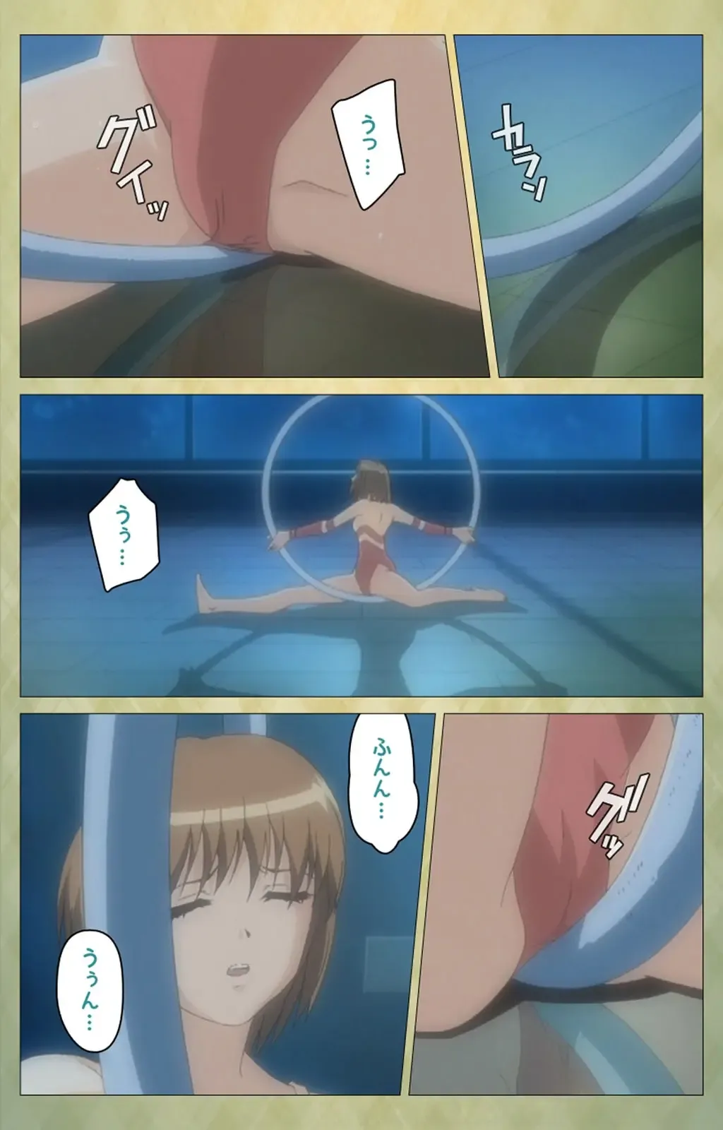 Shintaisou (Shin) etude.1 Complete Ban Fhentai - Page 7