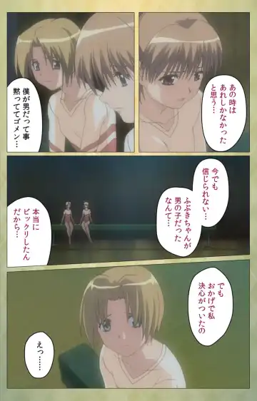 Shintaisou (Shin) etude.1 Complete Ban Fhentai - Page 100