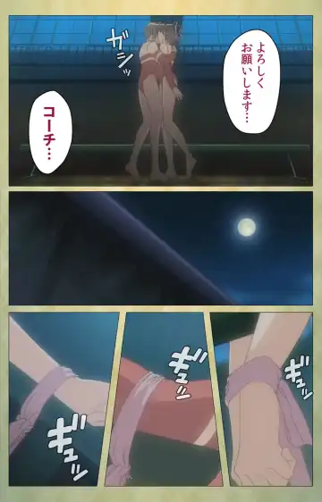 Shintaisou (Shin) etude.1 Complete Ban Fhentai - Page 104