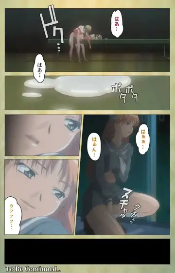 Shintaisou (Shin) etude.1 Complete Ban Fhentai - Page 121