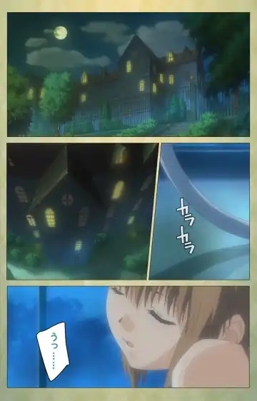 Shintaisou (Shin) etude.1 Complete Ban Fhentai - Page 3