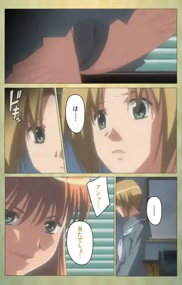 Shintaisou (Shin) etude.1 Complete Ban Fhentai - Page 65