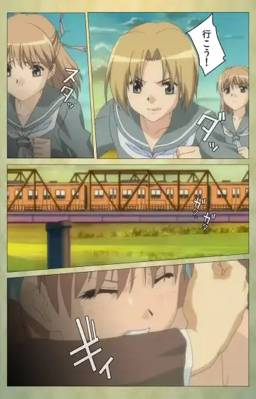 Shintaisou (Shin) etude.1 Complete Ban Fhentai - Page 75