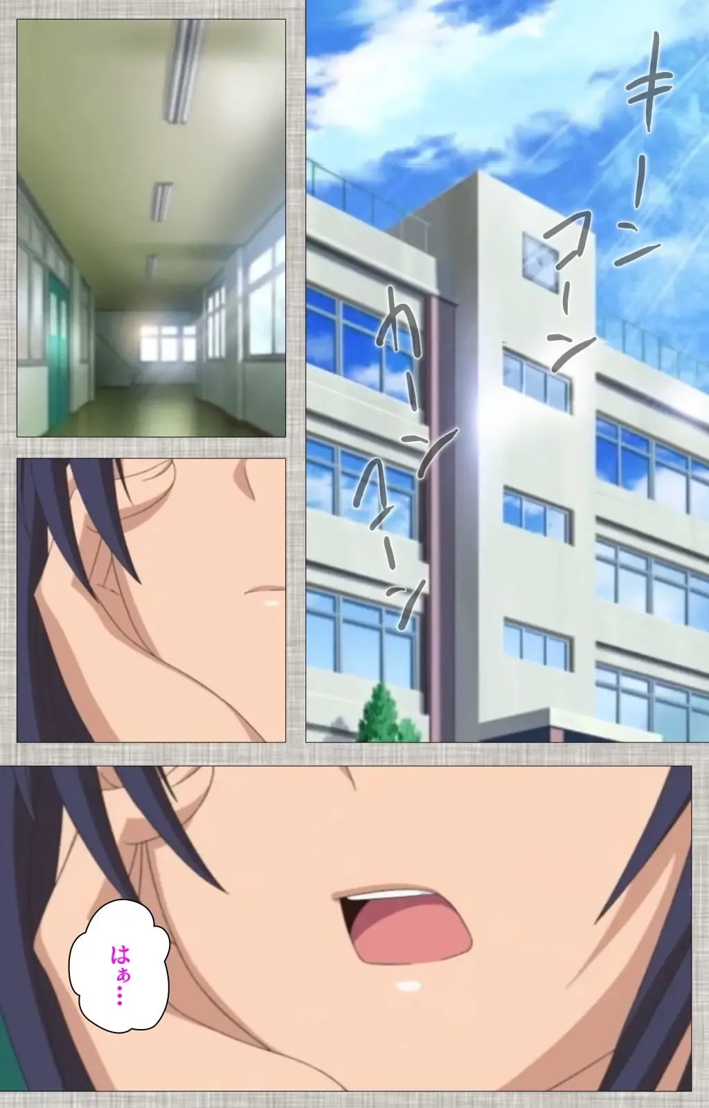 [Yuzuki N Dash] Ane-Koi #1 Complete Ban Fhentai - Page 118