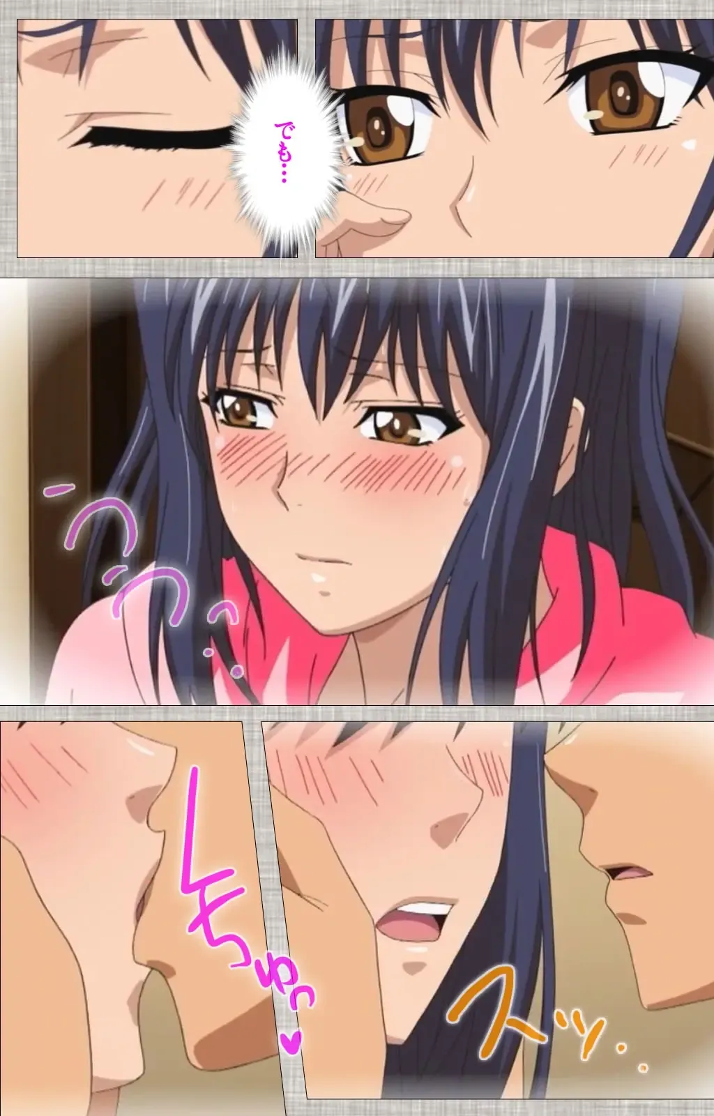 [Yuzuki N Dash] Ane-Koi #1 Complete Ban Fhentai - Page 120