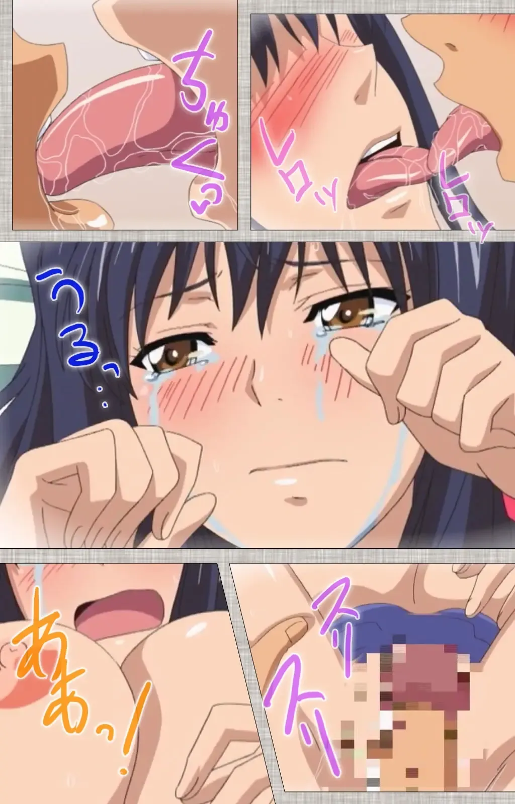 [Yuzuki N Dash] Ane-Koi #1 Complete Ban Fhentai - Page 121