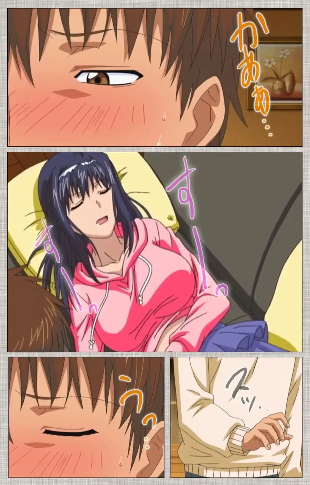 [Yuzuki N Dash] Ane-Koi #1 Complete Ban Fhentai - Page 5