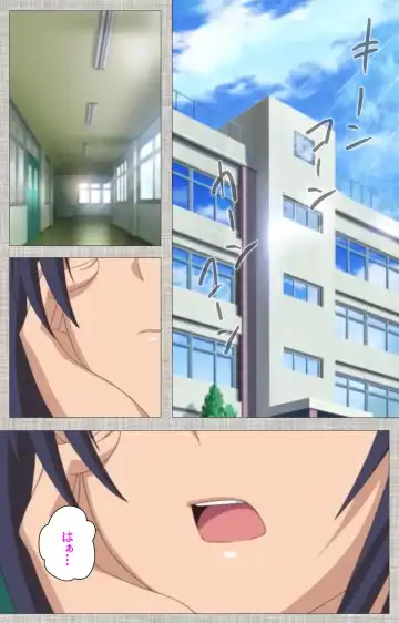 [Yuzuki N Dash] Ane-Koi #1 Complete Ban Fhentai - Page 118