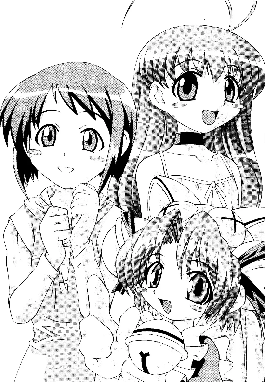 Love Chara Taizen No. 5 Fhentai - Page 4