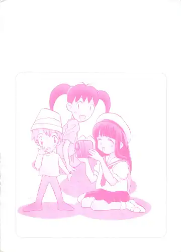 Love Chara Taizen No. 5 Fhentai - Page 165