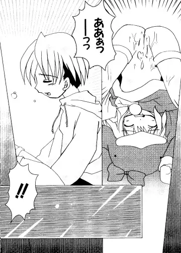 Love Chara Taizen No. 5 Fhentai - Page 37