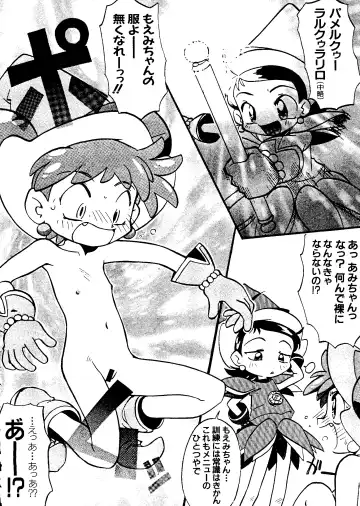 Love Chara Taizen No. 5 Fhentai - Page 83