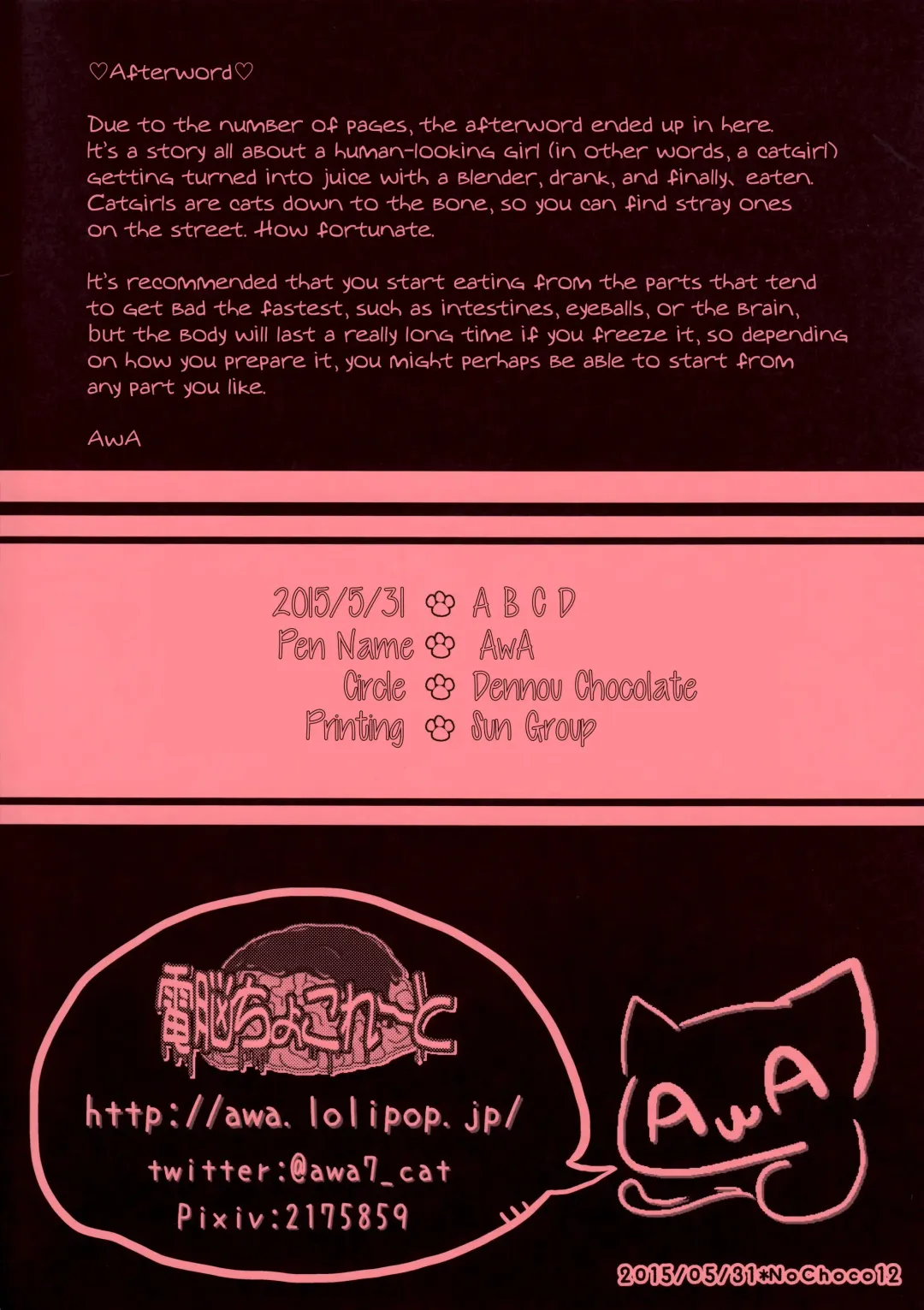 [Awa] Nekokan! Meshimase | Canned Catfood! Please Try It Fhentai - Page 18