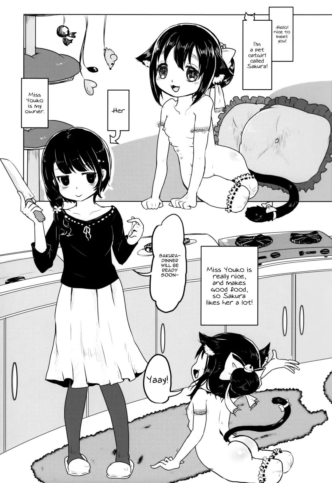 [Awa] Nekokan! Meshimase | Canned Catfood! Please Try It Fhentai - Page 2