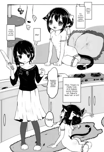[Awa] Nekokan! Meshimase | Canned Catfood! Please Try It Fhentai - Page 2