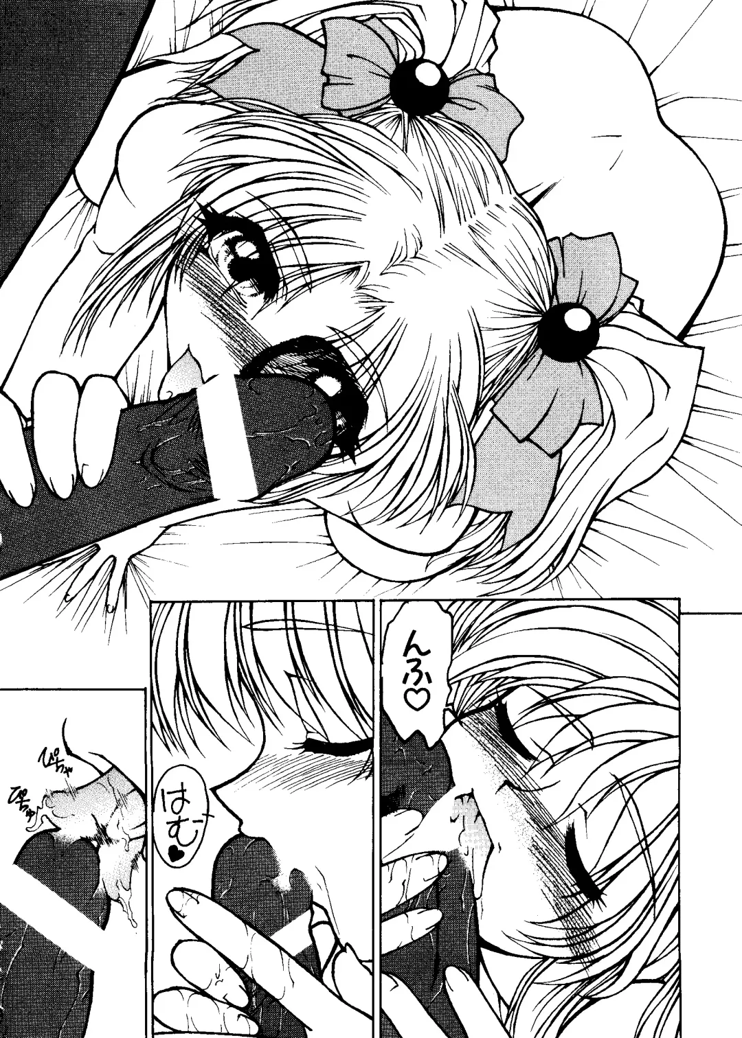 Love Chara Taizen No. 8 Fhentai - Page 88