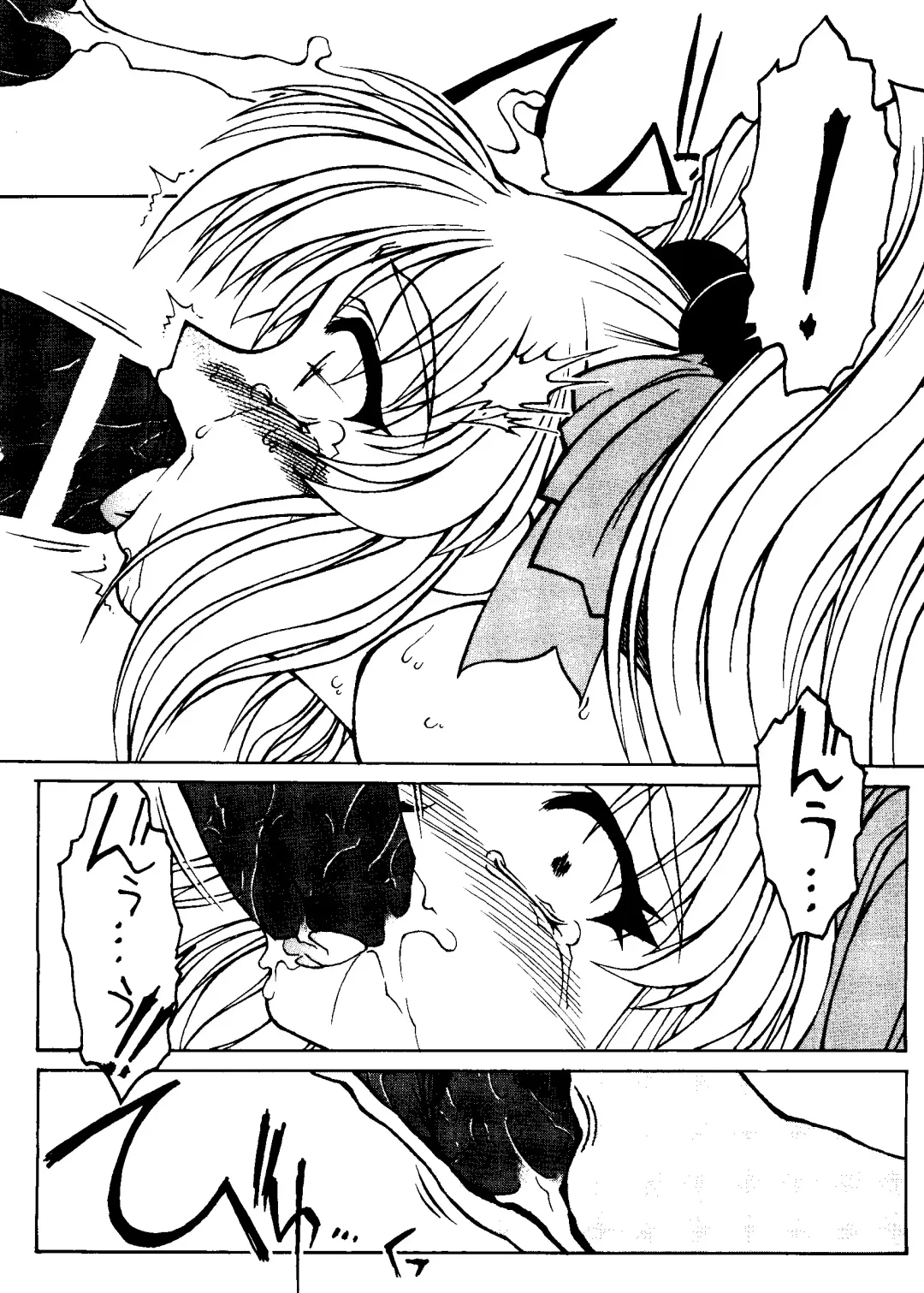 Love Chara Taizen No. 8 Fhentai - Page 90