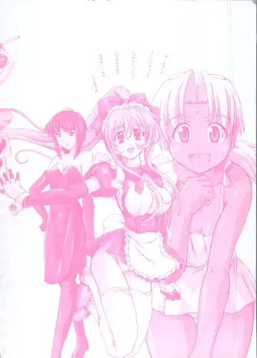 Love Chara Taizen No. 8 Fhentai - Page 163