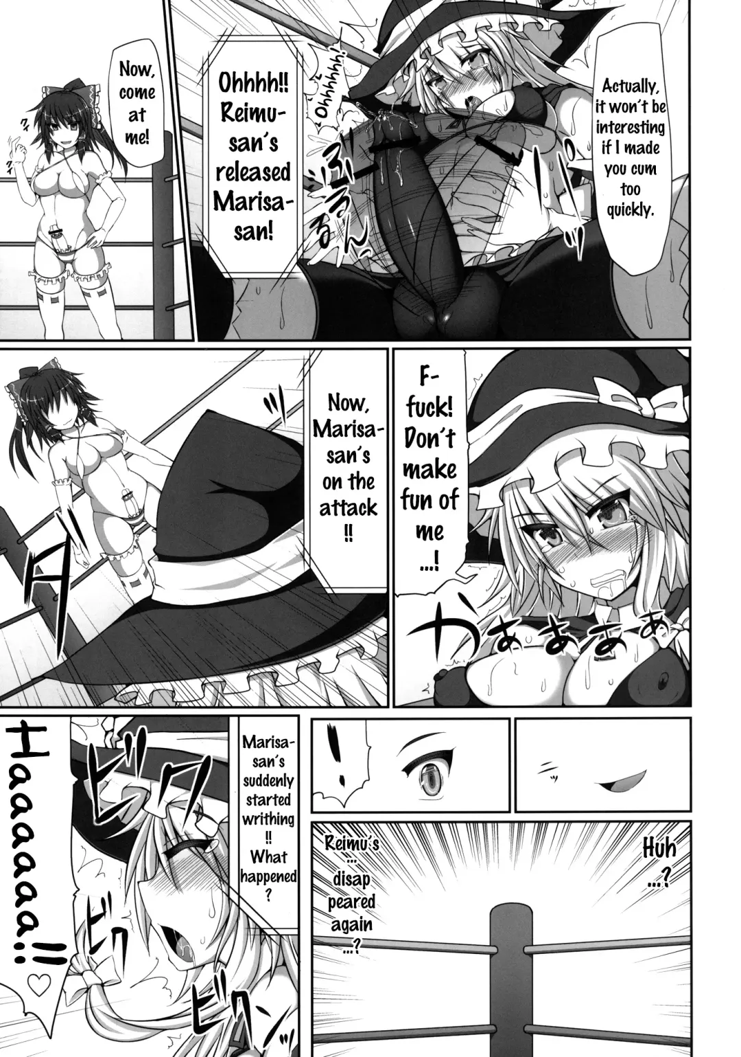 [Hisui] Gensoukyou Futanari Chinpo Wrestling - Reimu VS Marisa Fhentai - Page 12