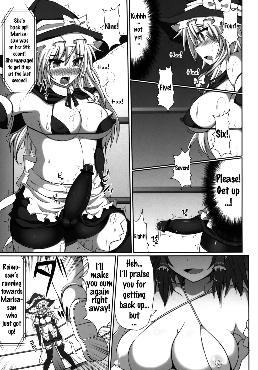 [Hisui] Gensoukyou Futanari Chinpo Wrestling - Reimu VS Marisa Fhentai - Page 18