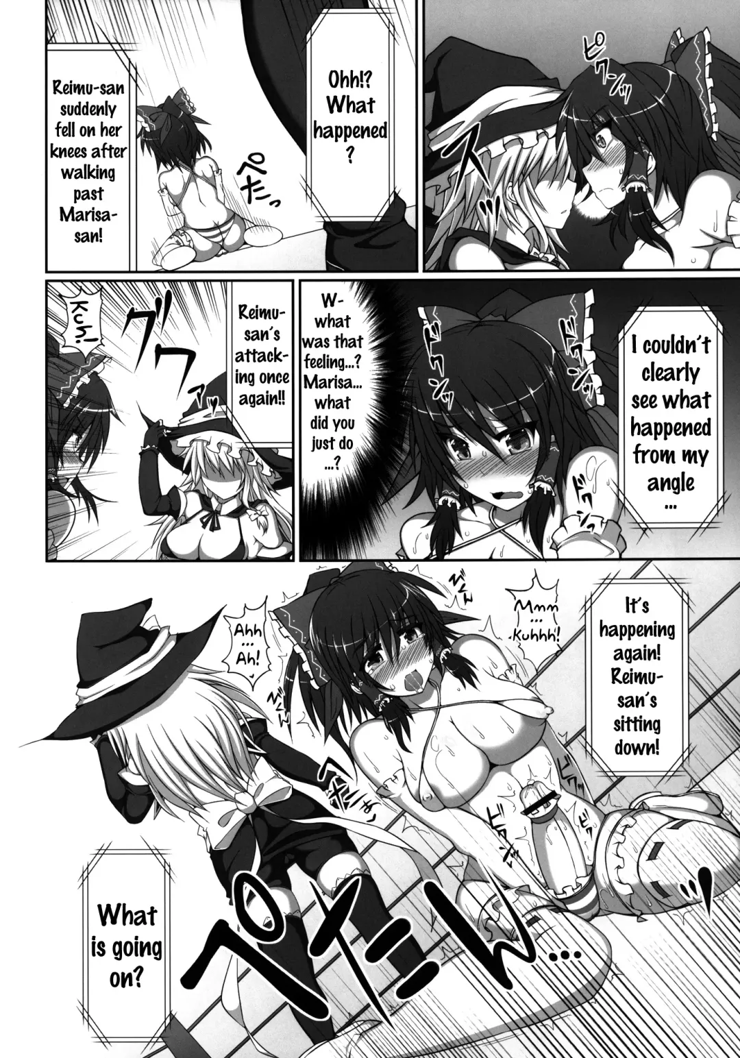 [Hisui] Gensoukyou Futanari Chinpo Wrestling - Reimu VS Marisa Fhentai - Page 19