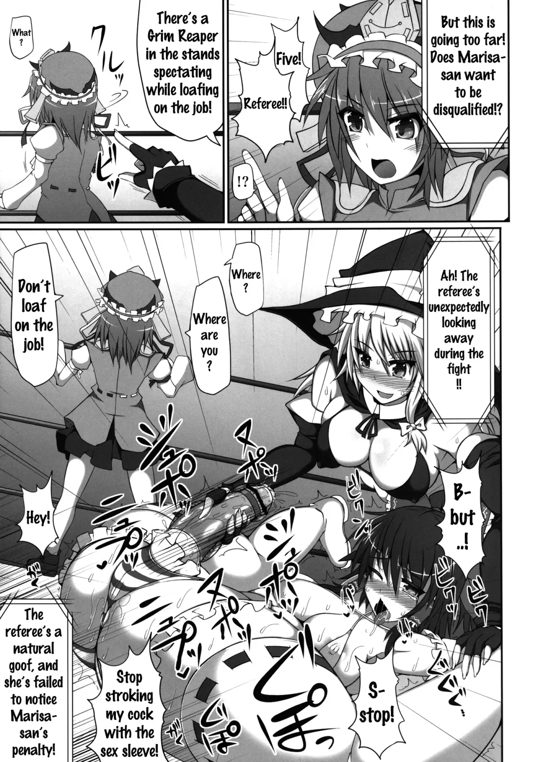[Hisui] Gensoukyou Futanari Chinpo Wrestling - Reimu VS Marisa Fhentai - Page 22