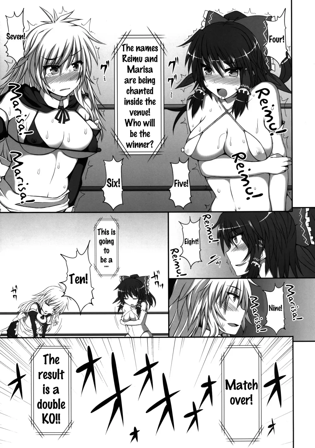 [Hisui] Gensoukyou Futanari Chinpo Wrestling - Reimu VS Marisa Fhentai - Page 30