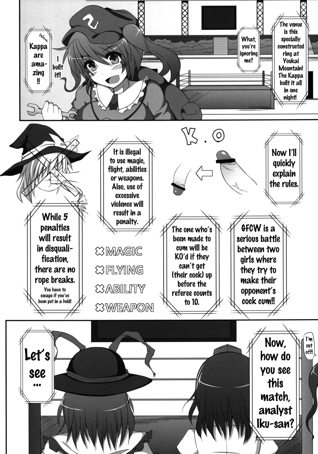 [Hisui] Gensoukyou Futanari Chinpo Wrestling - Reimu VS Marisa Fhentai - Page 5