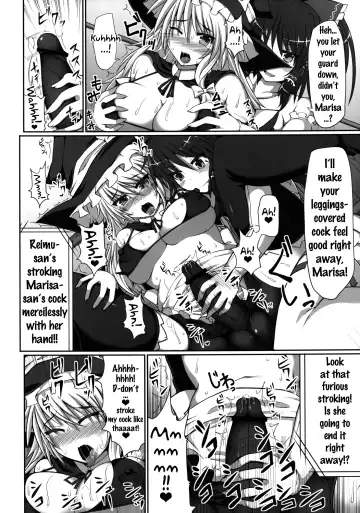 [Hisui] Gensoukyou Futanari Chinpo Wrestling - Reimu VS Marisa Fhentai - Page 11