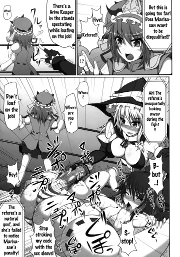 [Hisui] Gensoukyou Futanari Chinpo Wrestling - Reimu VS Marisa Fhentai - Page 22