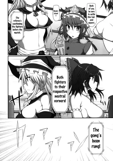 [Hisui] Gensoukyou Futanari Chinpo Wrestling - Reimu VS Marisa Fhentai - Page 9
