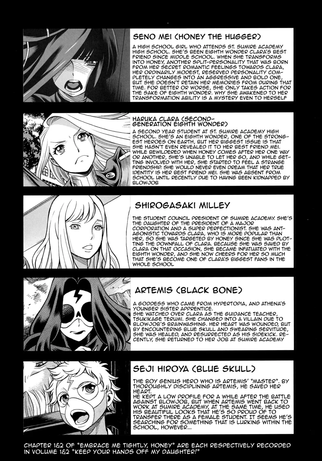 [Tamaki Nozomu] Amazing EIGHTHWONDER No.2 Fhentai - Page 11