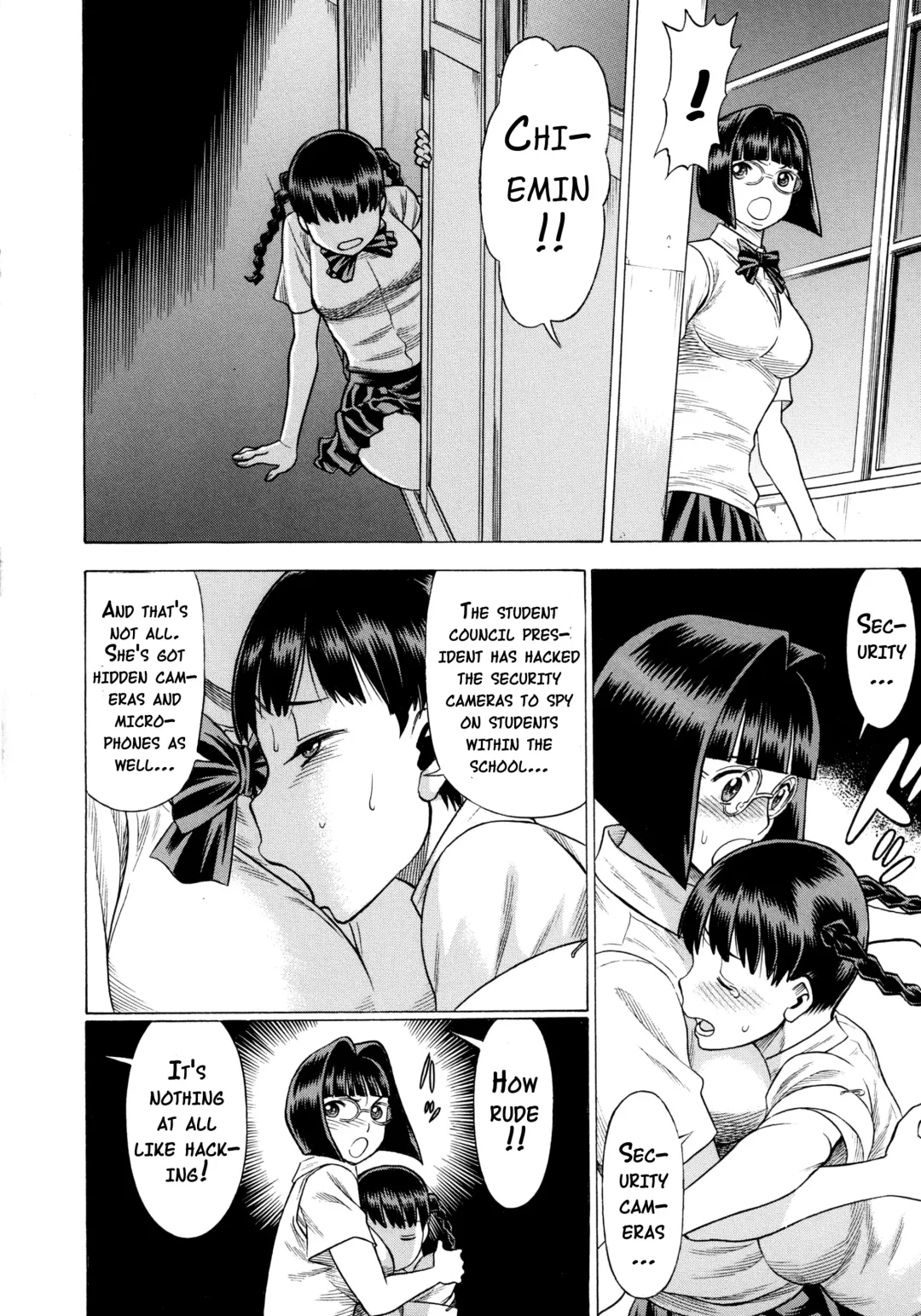 [Tamaki Nozomu] Amazing EIGHTHWONDER No.2 Fhentai - Page 23