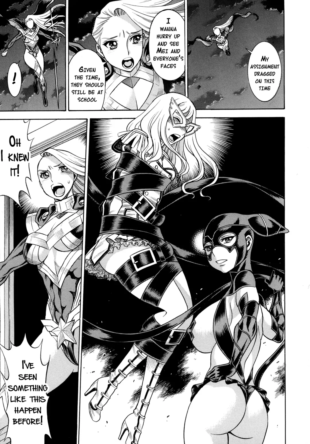 [Tamaki Nozomu] Amazing EIGHTHWONDER No.2 Fhentai - Page 28