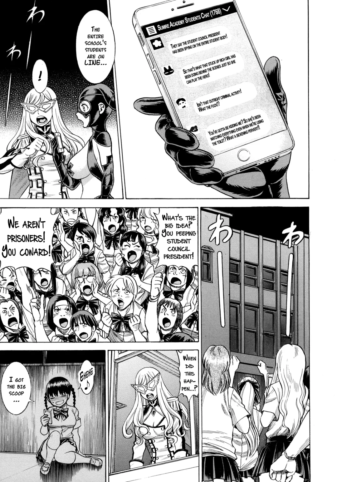 [Tamaki Nozomu] Amazing EIGHTHWONDER No.2 Fhentai - Page 32