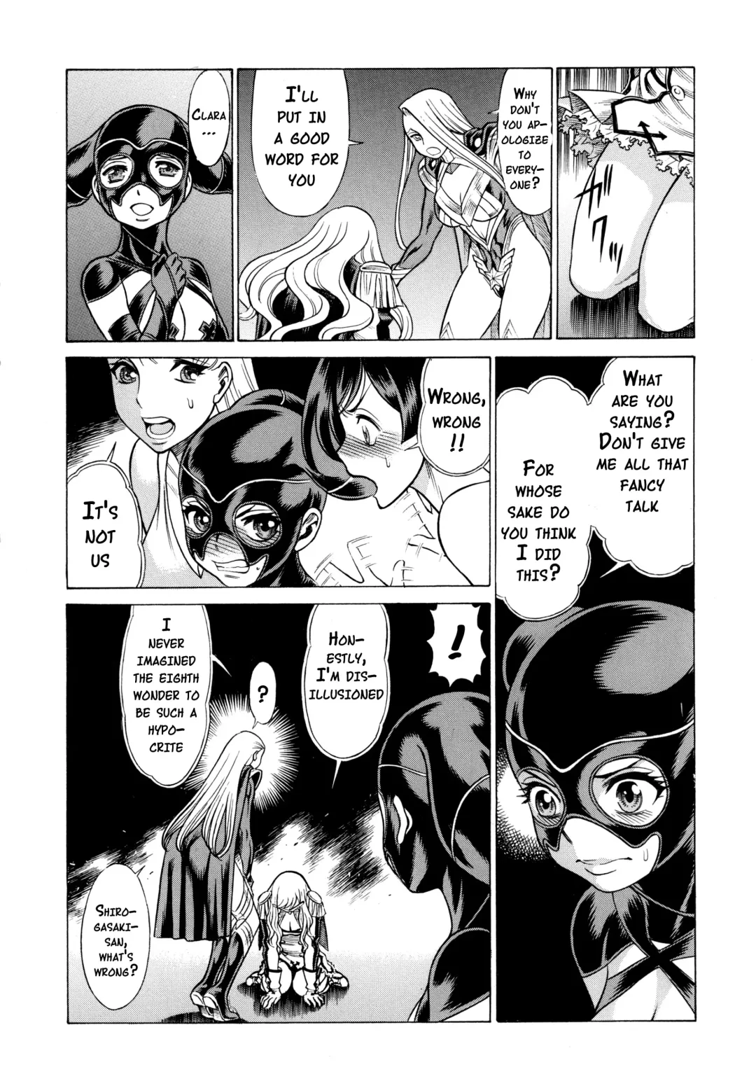 [Tamaki Nozomu] Amazing EIGHTHWONDER No.2 Fhentai - Page 35