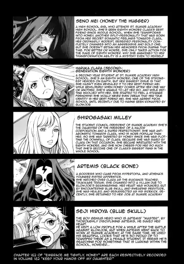 [Tamaki Nozomu] Amazing EIGHTHWONDER No.2 Fhentai - Page 11