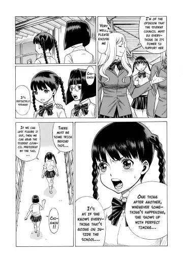 [Tamaki Nozomu] Amazing EIGHTHWONDER No.2 Fhentai - Page 20