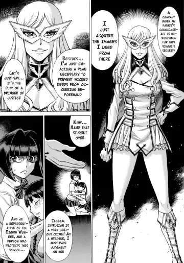 [Tamaki Nozomu] Amazing EIGHTHWONDER No.2 Fhentai - Page 24