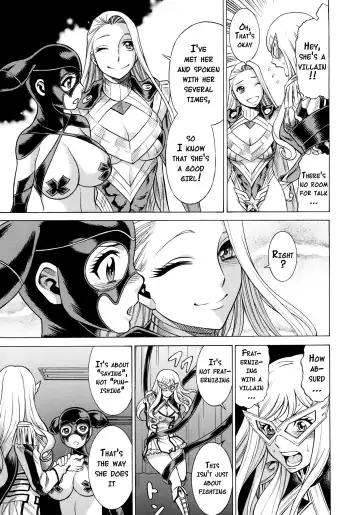 [Tamaki Nozomu] Amazing EIGHTHWONDER No.2 Fhentai - Page 30
