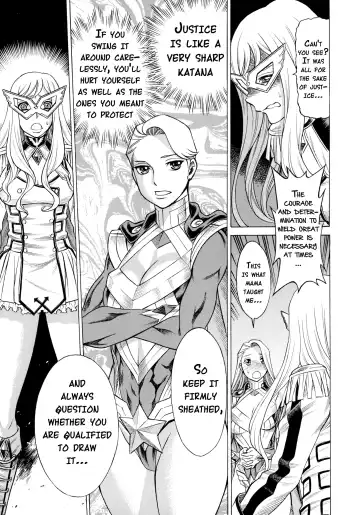 [Tamaki Nozomu] Amazing EIGHTHWONDER No.2 Fhentai - Page 34