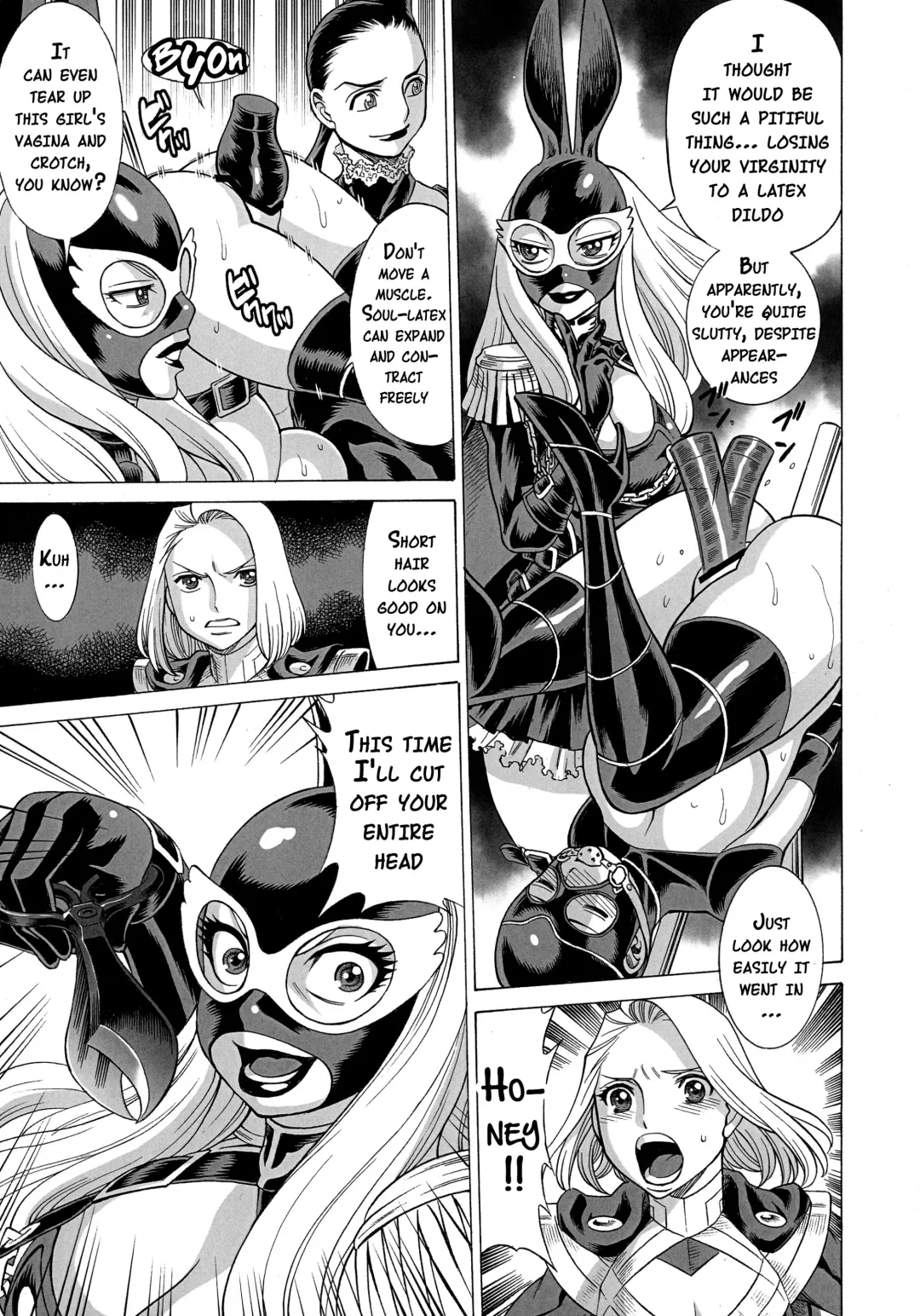 [Tamaki Nozomu] Amazing EIGHTHWONDER No.3 Fhentai - Page 6