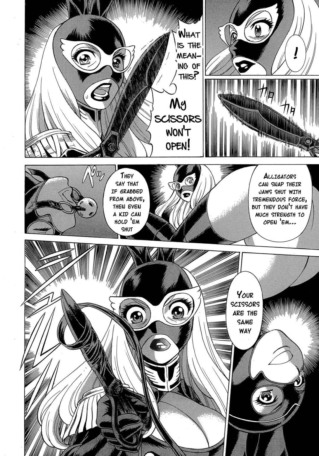 [Tamaki Nozomu] Amazing EIGHTHWONDER No.3 Fhentai - Page 7