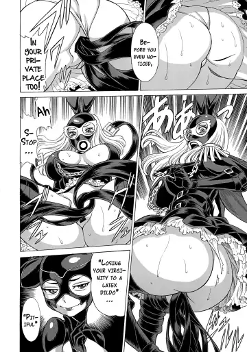 [Tamaki Nozomu] Amazing EIGHTHWONDER No.3 Fhentai - Page 11
